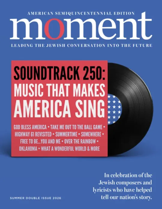 Moment June 01, 2026 Issue Cover