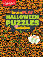 Highlights-brainPLAY October 01, 2026 Issue Cover