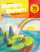 Humpty-Dumpty March 01, 2025 Issue Cover