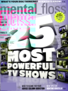 Mental-Floss November 01, 2012 Issue Cover