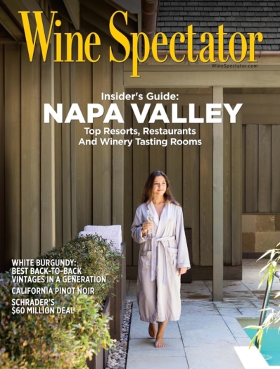 Wine Spectator August 30, 2017 Issue Cover