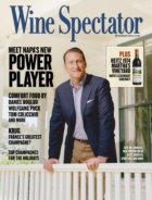 Wine-Spectator December 15, 2021 Issue Cover