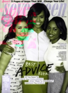 Seventeen May 01, 2016 Issue Cover