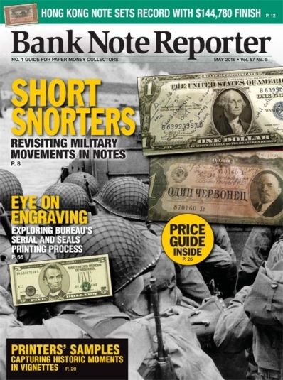 Bank Note Reporter May 01, 2018 Issue Cover