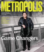 Metropolis January 01, 2018 Issue Cover