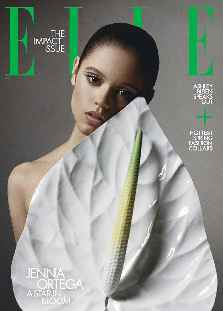 ELLE Magazine Gift Subscription