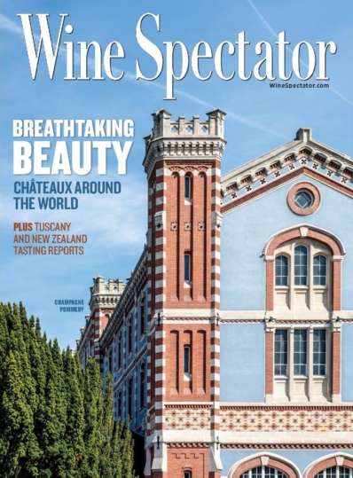 Wine Spectator October 31, 2023 Issue Cover