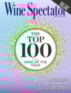 Wine-Spectator December 31, 2017 Issue Cover
