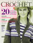 Interweave-Crochet September 01, 2014 Issue Cover