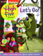 Highlights High Five Bilingue May 01, 2023 Issue Cover