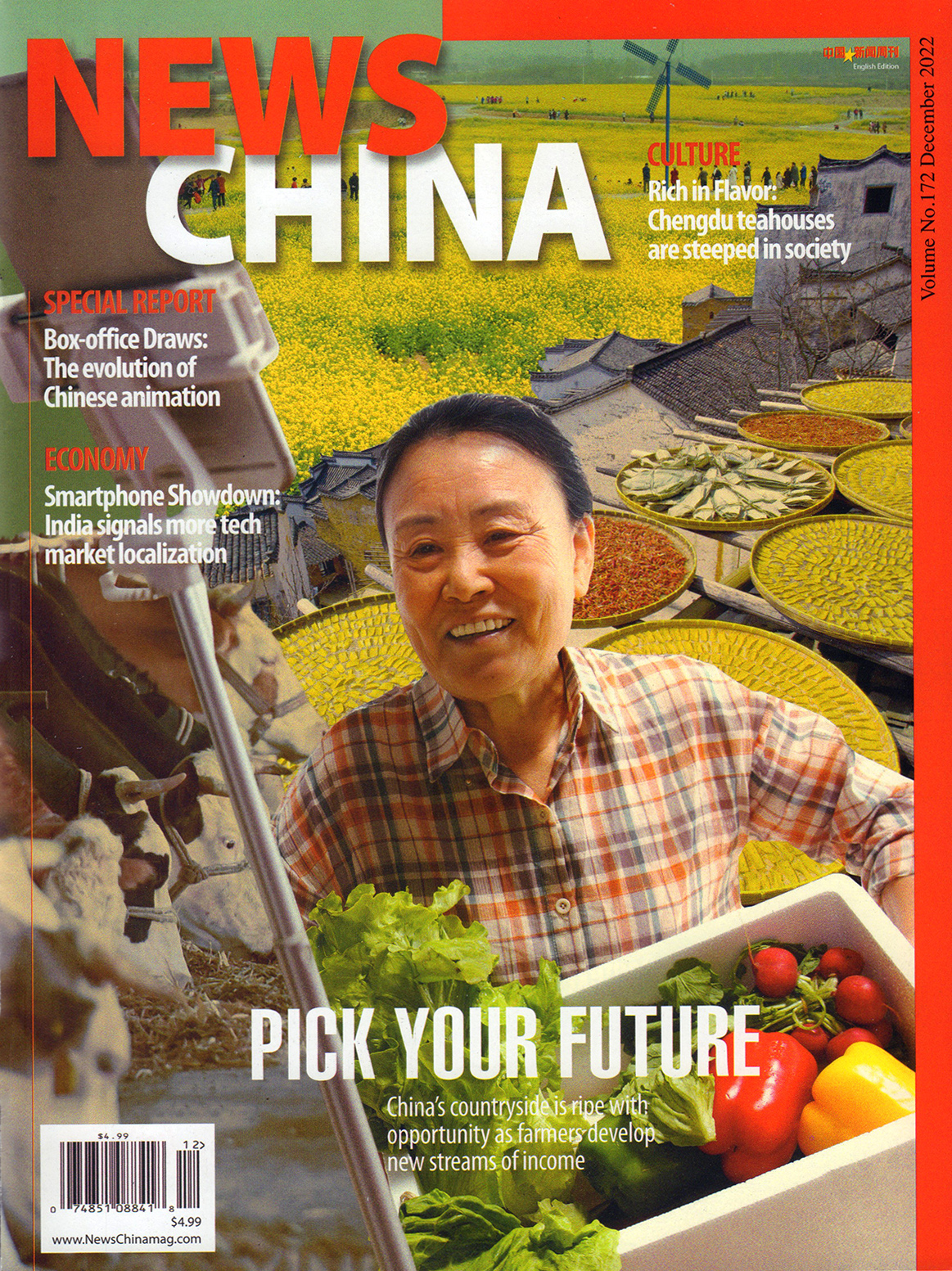 News-China December 01, 2022 Issue Cover