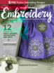 Creative-Machine-Embroidery December 01, 2022 Issue Cover