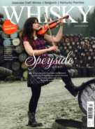 Whisky July 01, 2016 Issue Cover