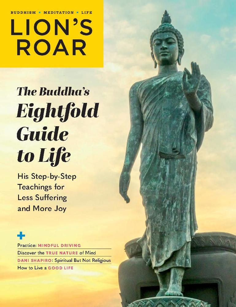 Lions-Roar May 01, 2023 Issue Cover