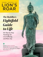 Lions-Roar May 01, 2023 Issue Cover