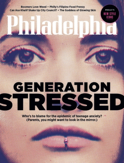 Philadelphia Magazine February 01, 2019 Issue Cover