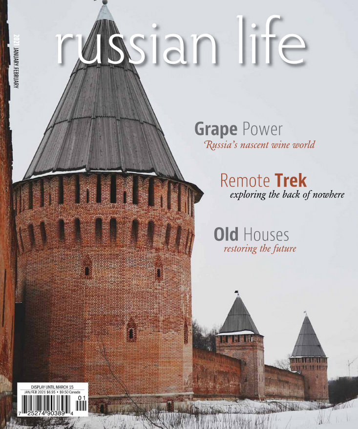 Russian-Life January 01, 2021 Issue Cover