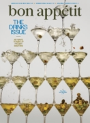 Bon Appétit June 01, 2025 Issue Cover
