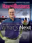 Hawaii-Business January 01, 2025 Issue Cover