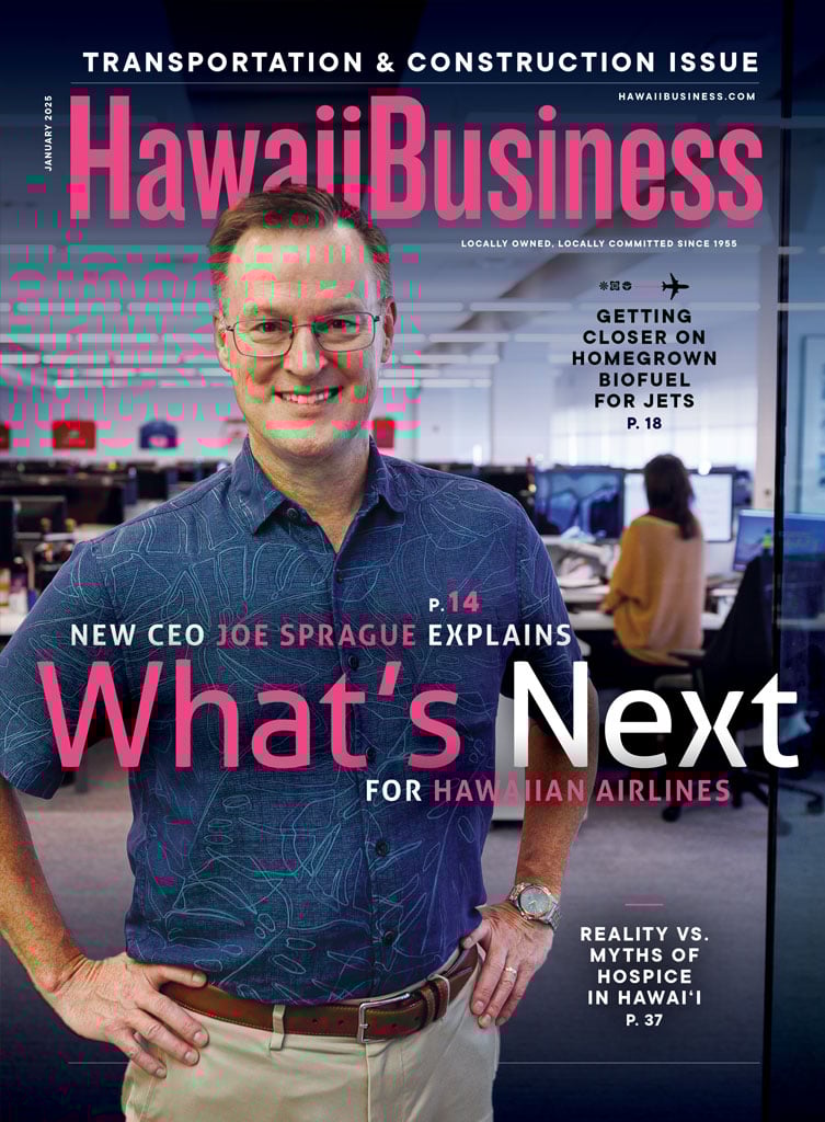 Hawaii-Business January 01, 2025 Issue Cover