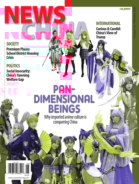 News-China June 01, 2016 Issue Cover