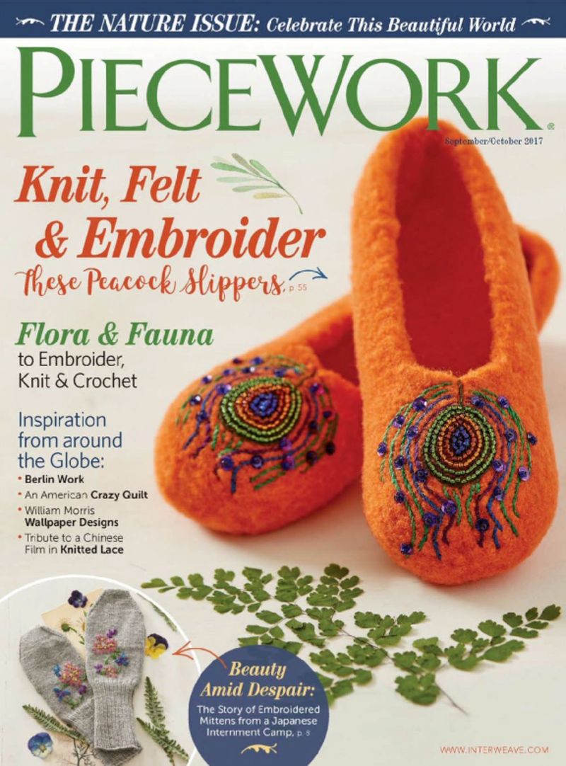 Piecework September 01, 2017 Issue Cover
