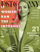 Fast-Company October 01, 2019 Issue Cover