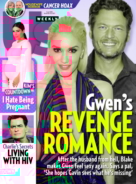 Us-Weekly December 30, 2015 Issue Cover