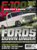 F100-Builders-Guide June 01, 2023 Issue Cover