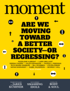 Moment September 01, 2020 Issue Cover