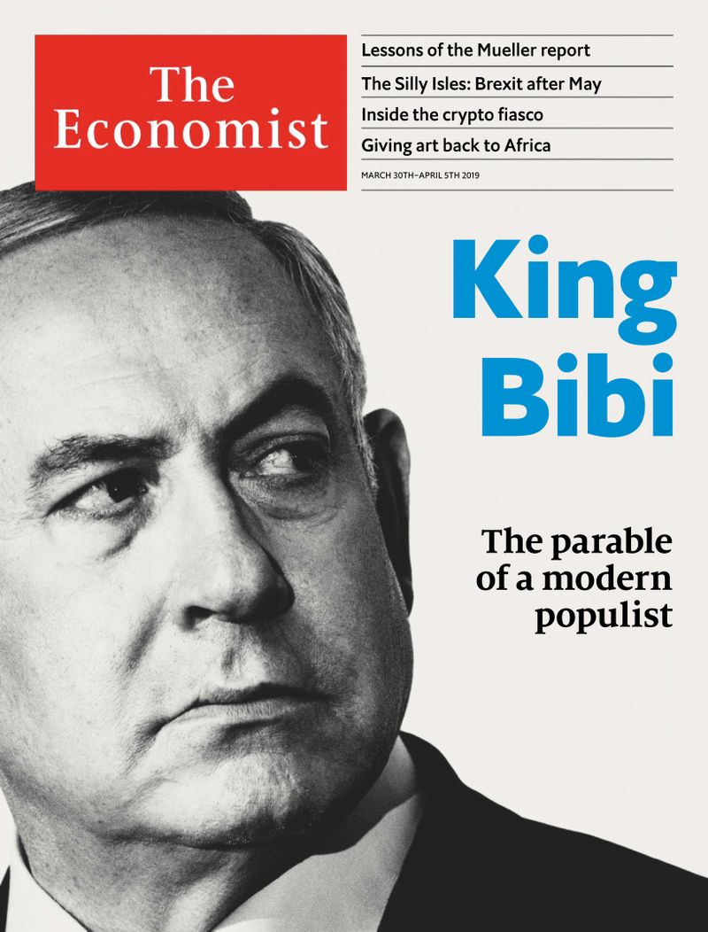 The-Economist March 30, 2019 Issue Cover