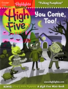 Highlights-High-Five October 01, 2015 Issue Cover