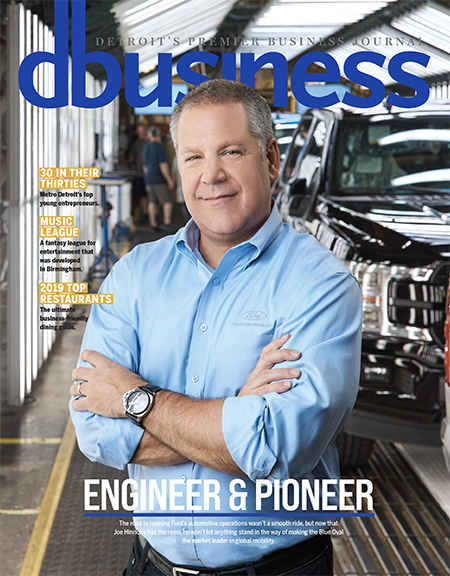 DBusiness September 01, 2019 Issue Cover