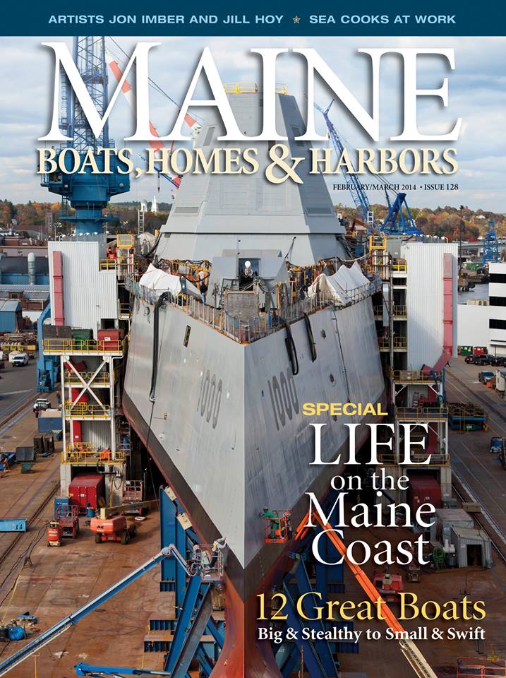 Maine-Boats-Homes-and-Harbors February 01, 2014 Issue Cover