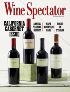 Wine-Spectator November 15, 2022 Issue Cover