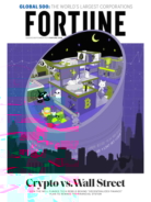 Fortune August 01, 2021 Issue Cover