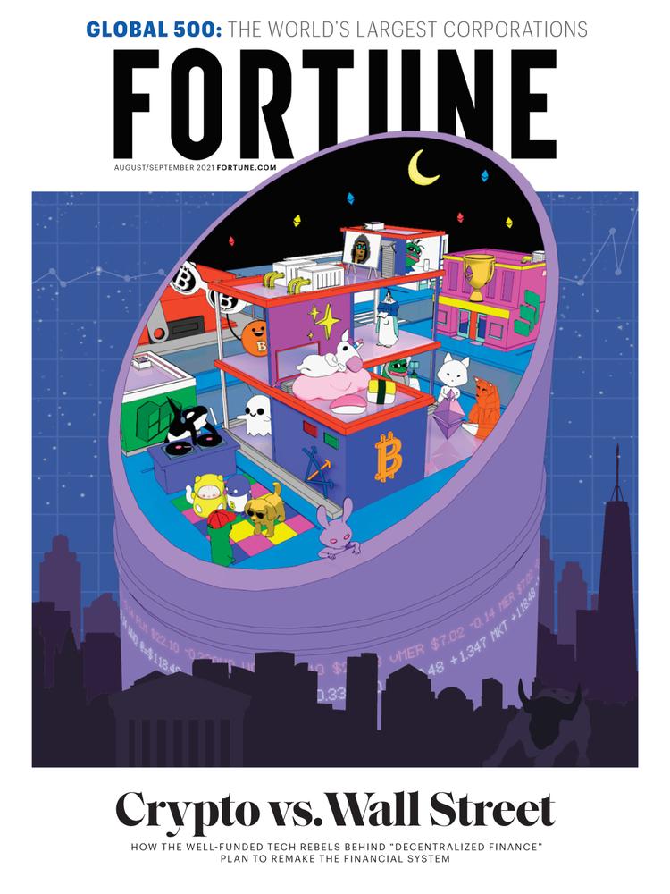 Fortune August 01, 2021 Issue Cover