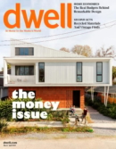 Dwell March 01, 2024 Issue Cover