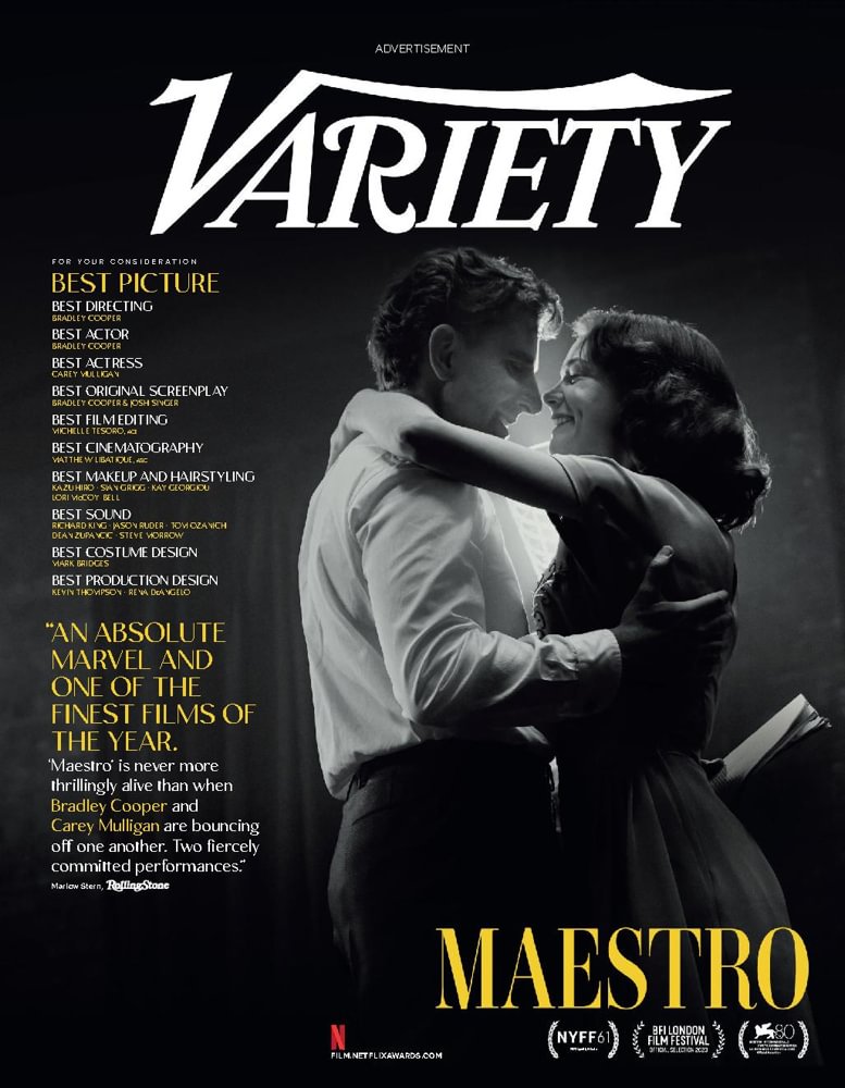 Variety December 06, 2023 Issue Cover