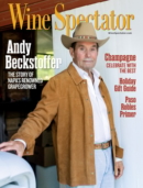 Wine Spectator December 15, 2026 Issue Cover
