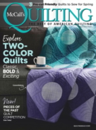 mccalls-quilting May 01, 2020 Issue Cover