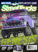 Street Trucks July 01, 2025 Issue Cover