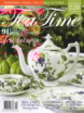 Tea-Time September 01, 2024 Issue Cover