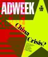 Adweek October 12, 2015 Issue Cover