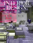Interior-Design April 01, 2018 Issue Cover