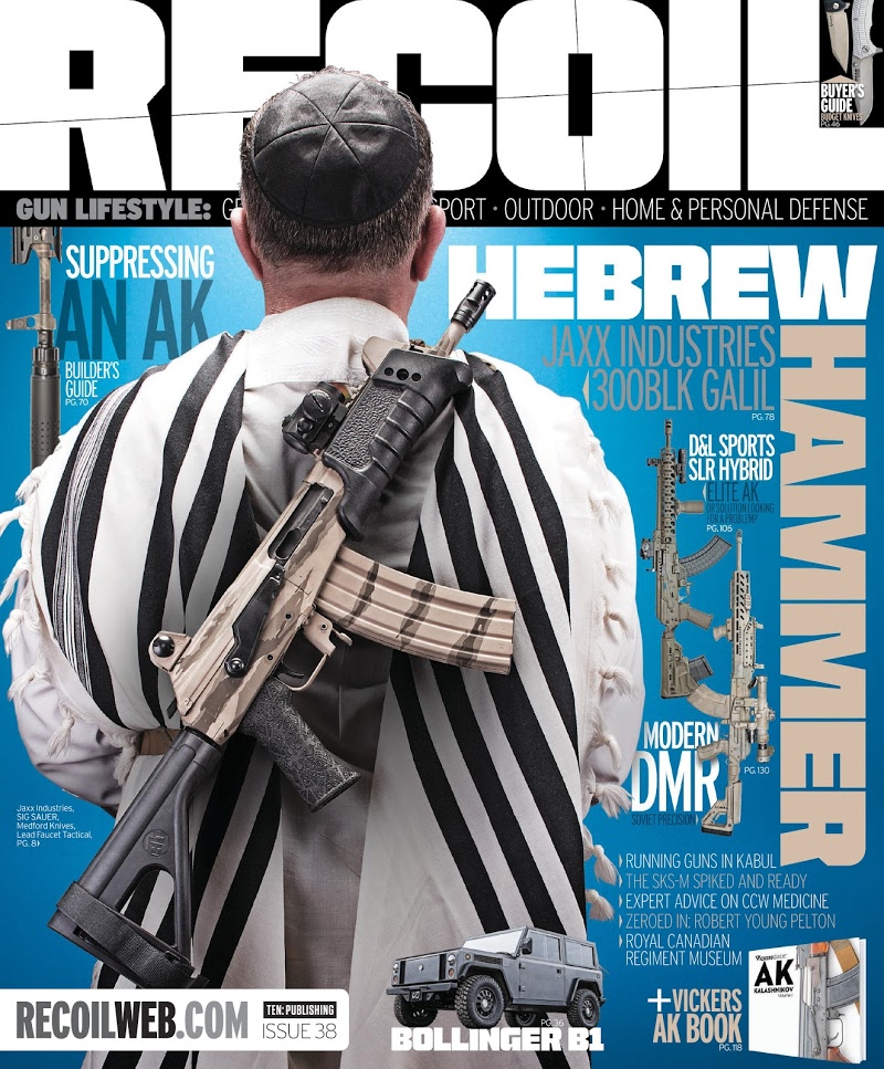 Recoil September 01, 2018 Issue Cover
