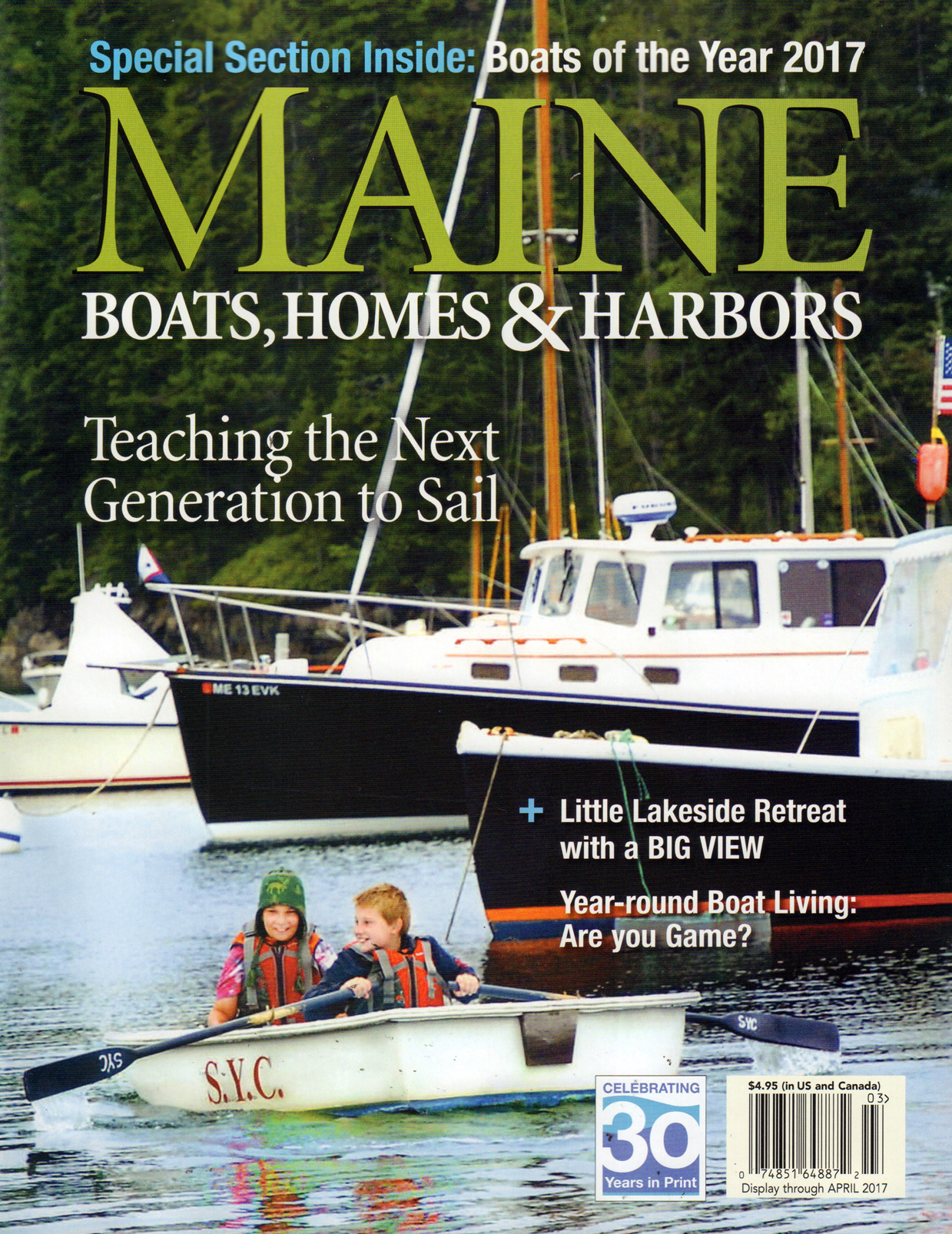 Maine-Boats-Homes-and-Harbors March 01, 2017 Issue Cover