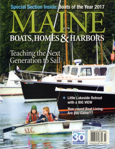 Maine Boats, Homes & Harbors March 01, 2017 Issue Cover