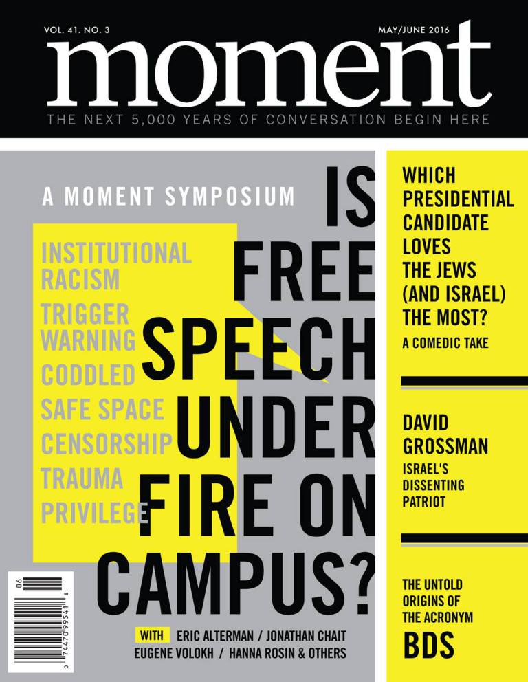 Moment May 01, 2016 Issue Cover