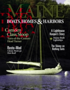 Maine-Boats-Homes-and-Harbors July 01, 2020 Issue Cover